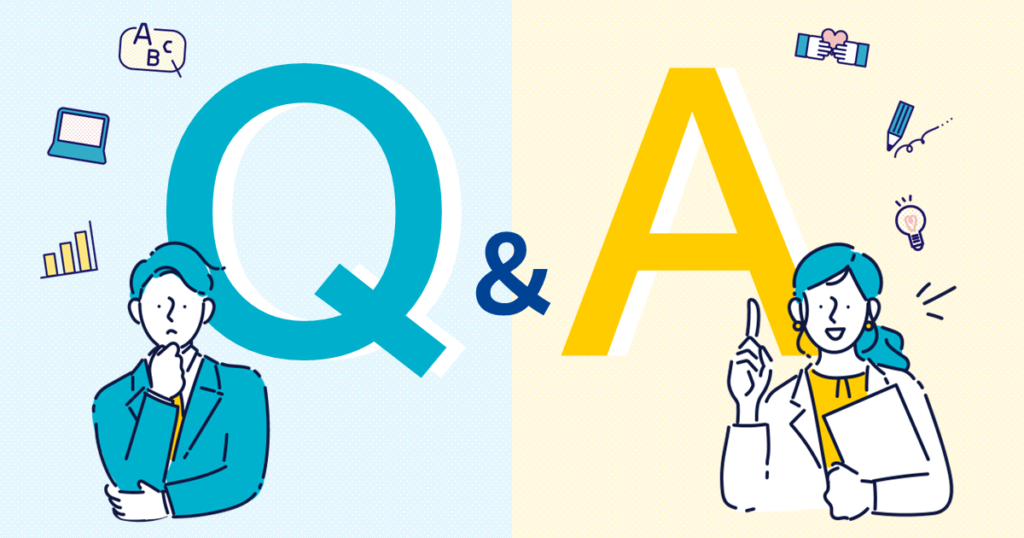 Q&Aのイメージ