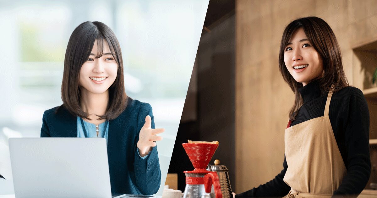 平日は派遣社員としてオフィス勤務をし、週末は飲食店の仕事を掛け持ちしている女性のイメージ