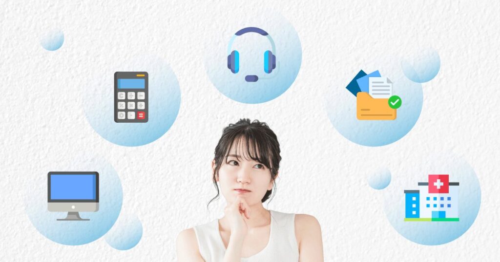 派遣の職種や仕事内容を比較検討する女性のイメージ