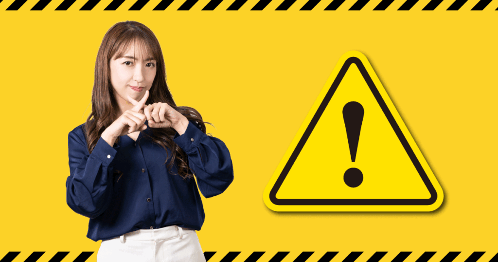 ビジネスで「致しかねます」を使った断り方を間違えないための注意喚起のイメージ